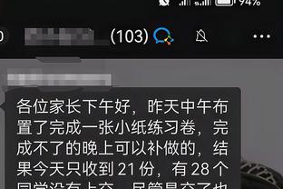 开云app网页版入口官网登录截图0